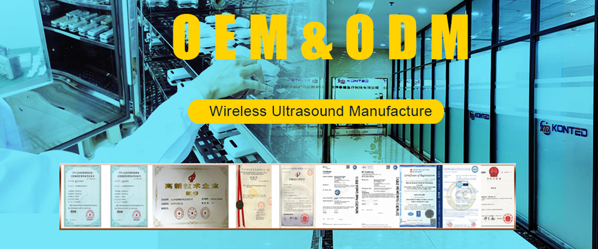 OEM/ODM Handheld Ultrasound Manufacturer
