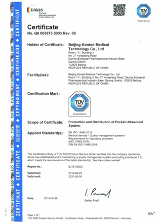 konted certificate