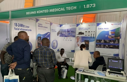 Multipurpose Ultrasound Imaging System