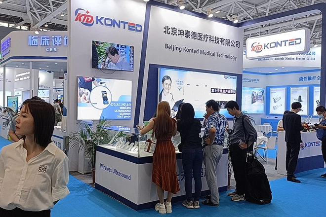 2023 SHENZHEN CMEF-Combination of domestic and international markets