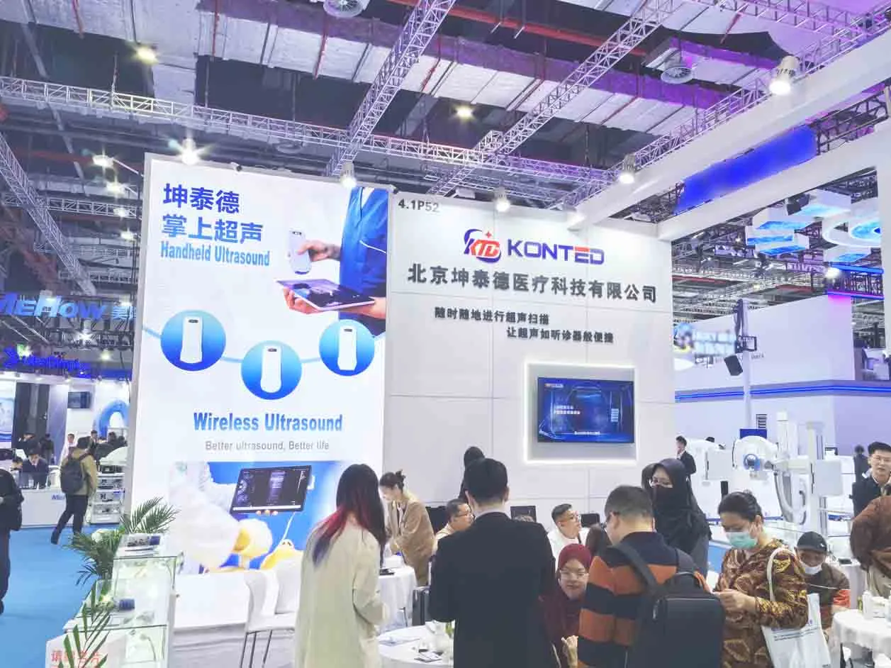 2024 Shanghai CMEF - Persevere in a persistent way 