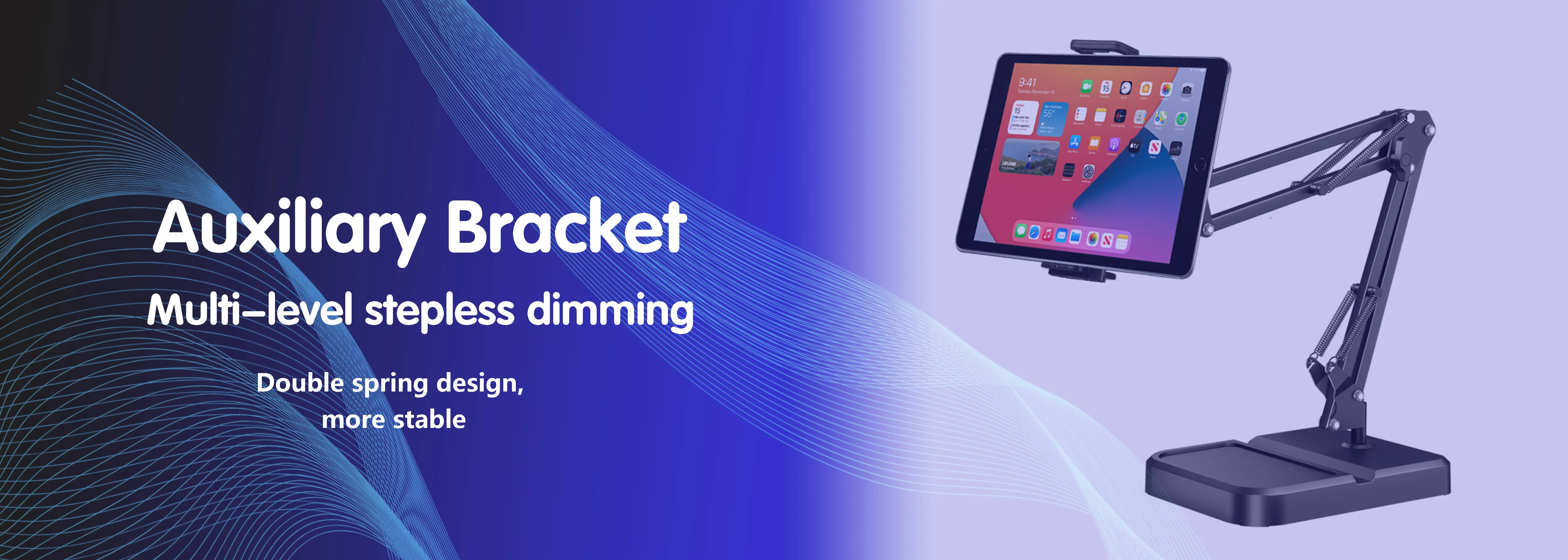Auxiliary bracket