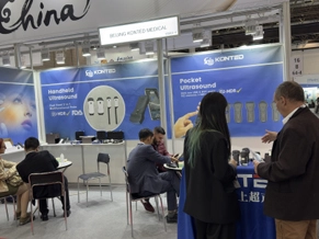 2024 MEDICA Duesseldorf-Innovation leads