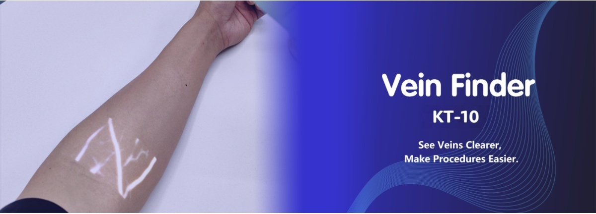 Vein Finder（KT-10）